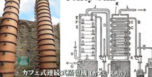 画像に alt 属性が指定されていません。ファイル名: 3a56c6ec599c3be3ee6dd590158d7f6c-300x153.jpg